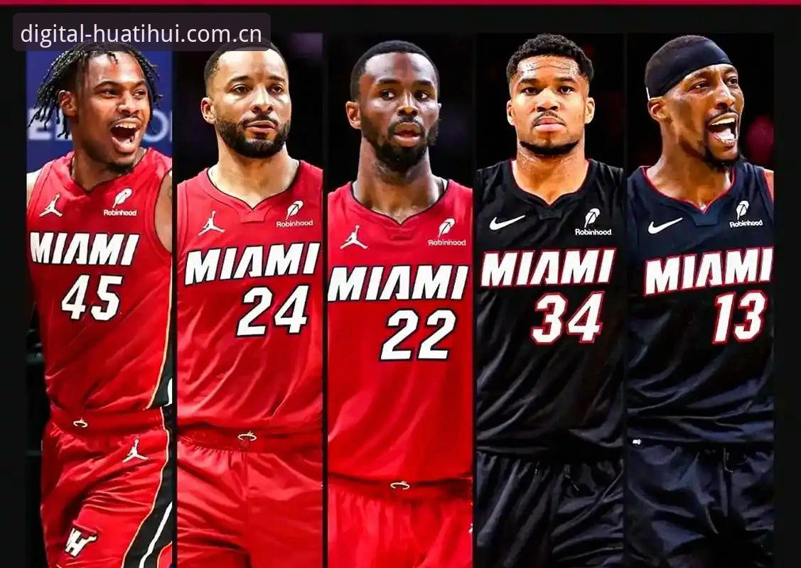 字母哥去哪儿 vs 热火抢人：谁才是NBA休赛期最大赢家？